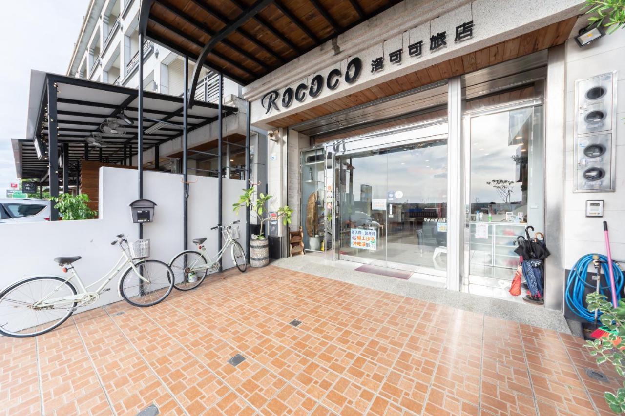 Rococo Homestay Heng-ch'un Екстериор снимка